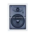 HiFI Embedded Wall Mounted Loudspeaker For Movie Theatre
